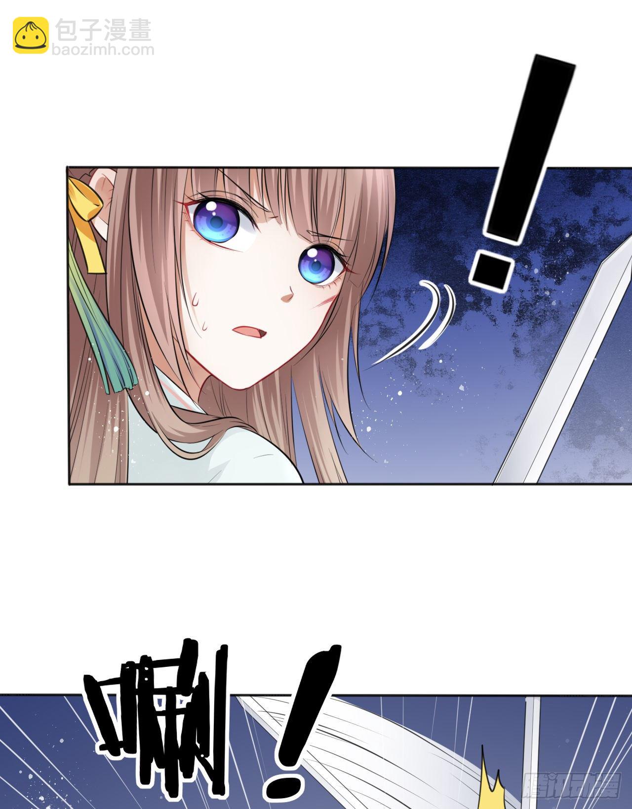 第11话：王爷喜当爹？!(1/2)-第12话