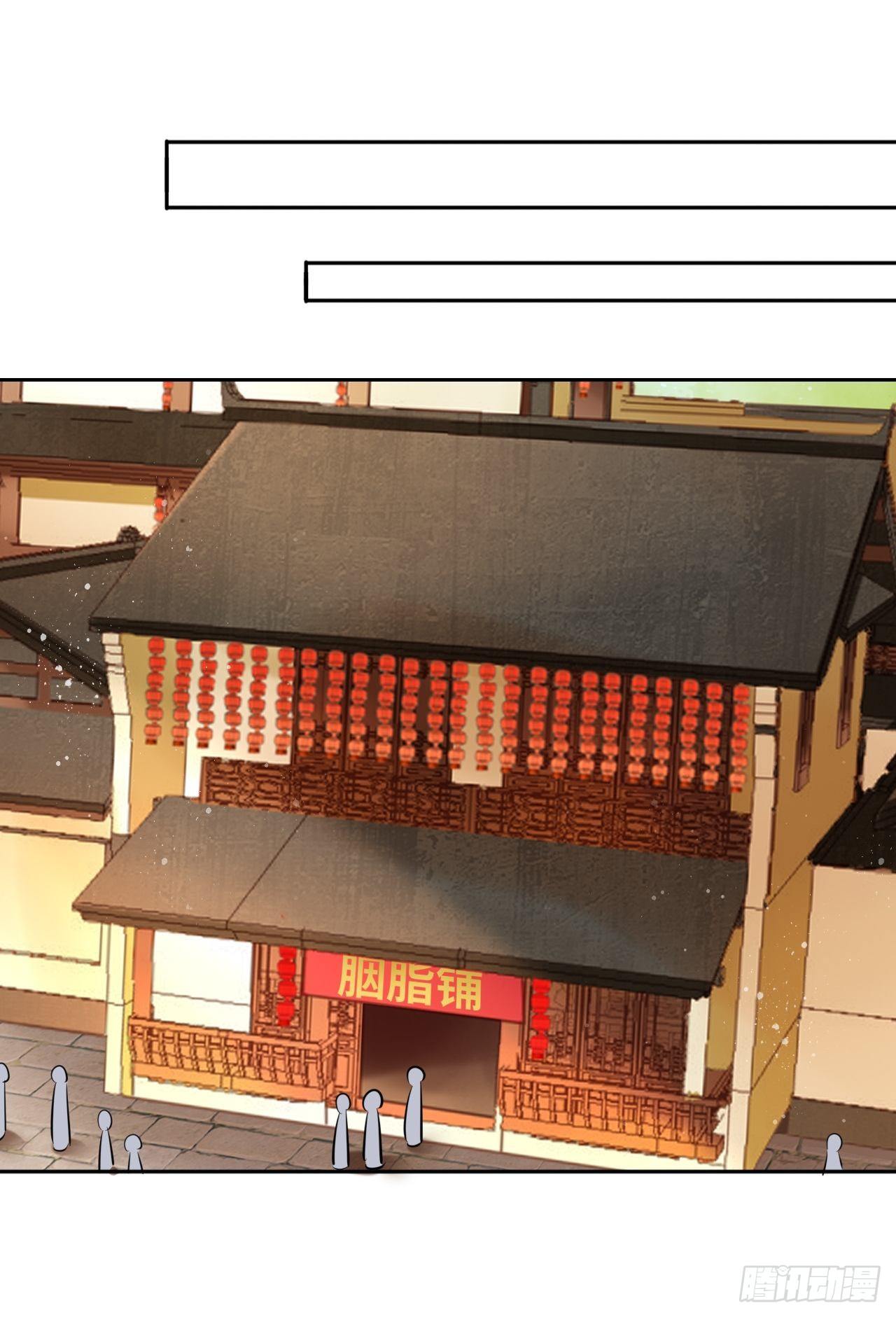 第111话：再遇-第116话
