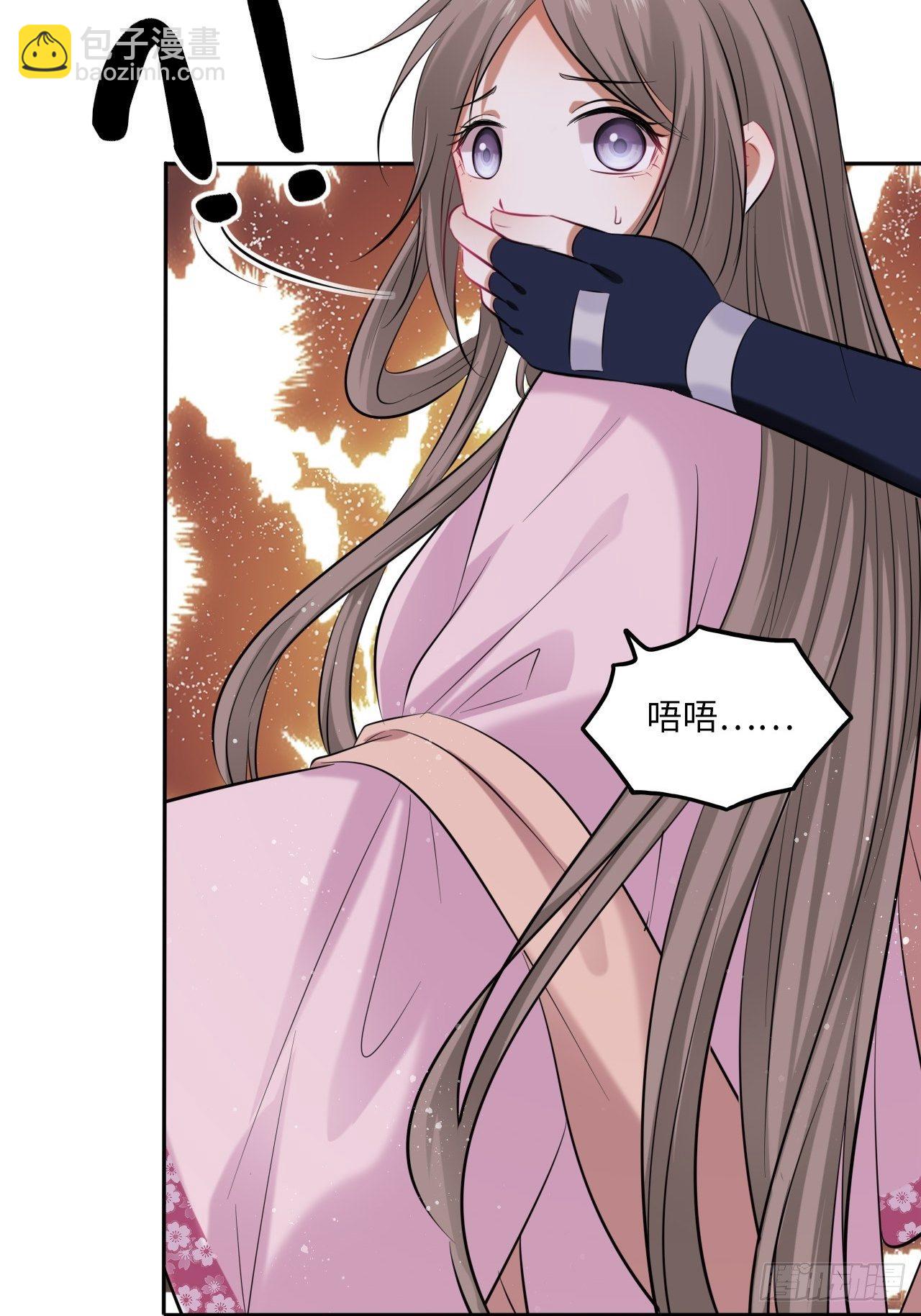 第111话：再遇-第116话