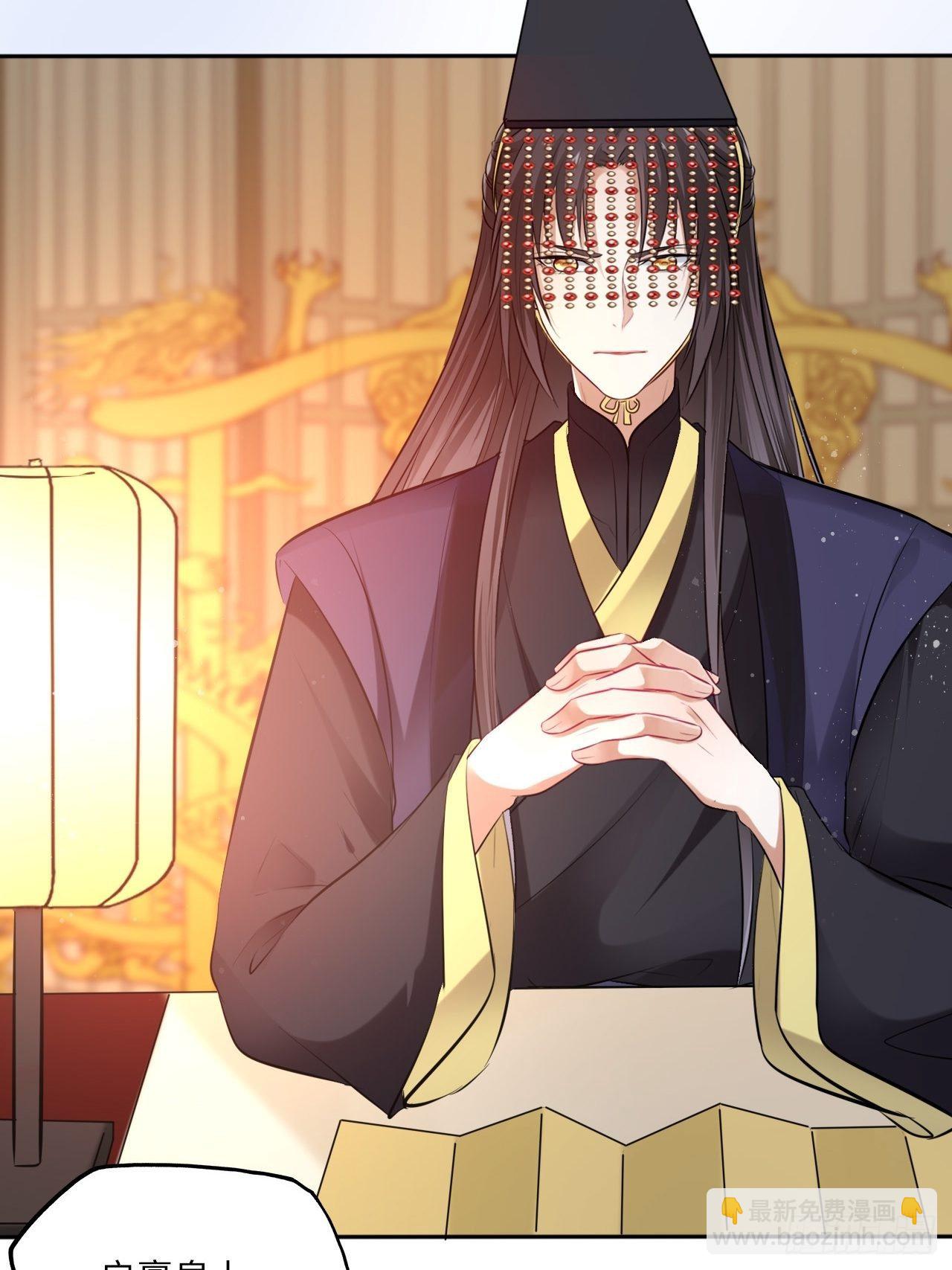 第113话：入宫-第118话