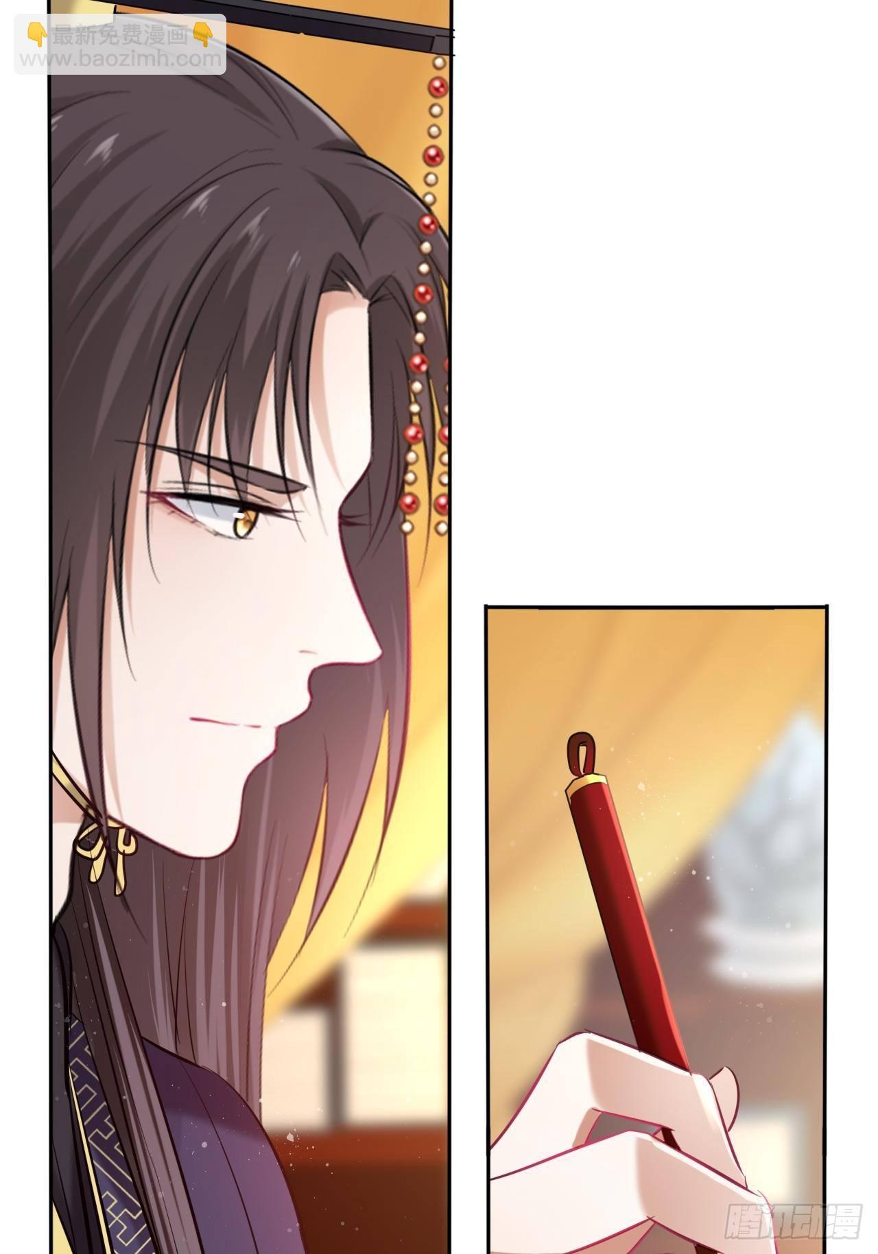第115话：重逢-第120话