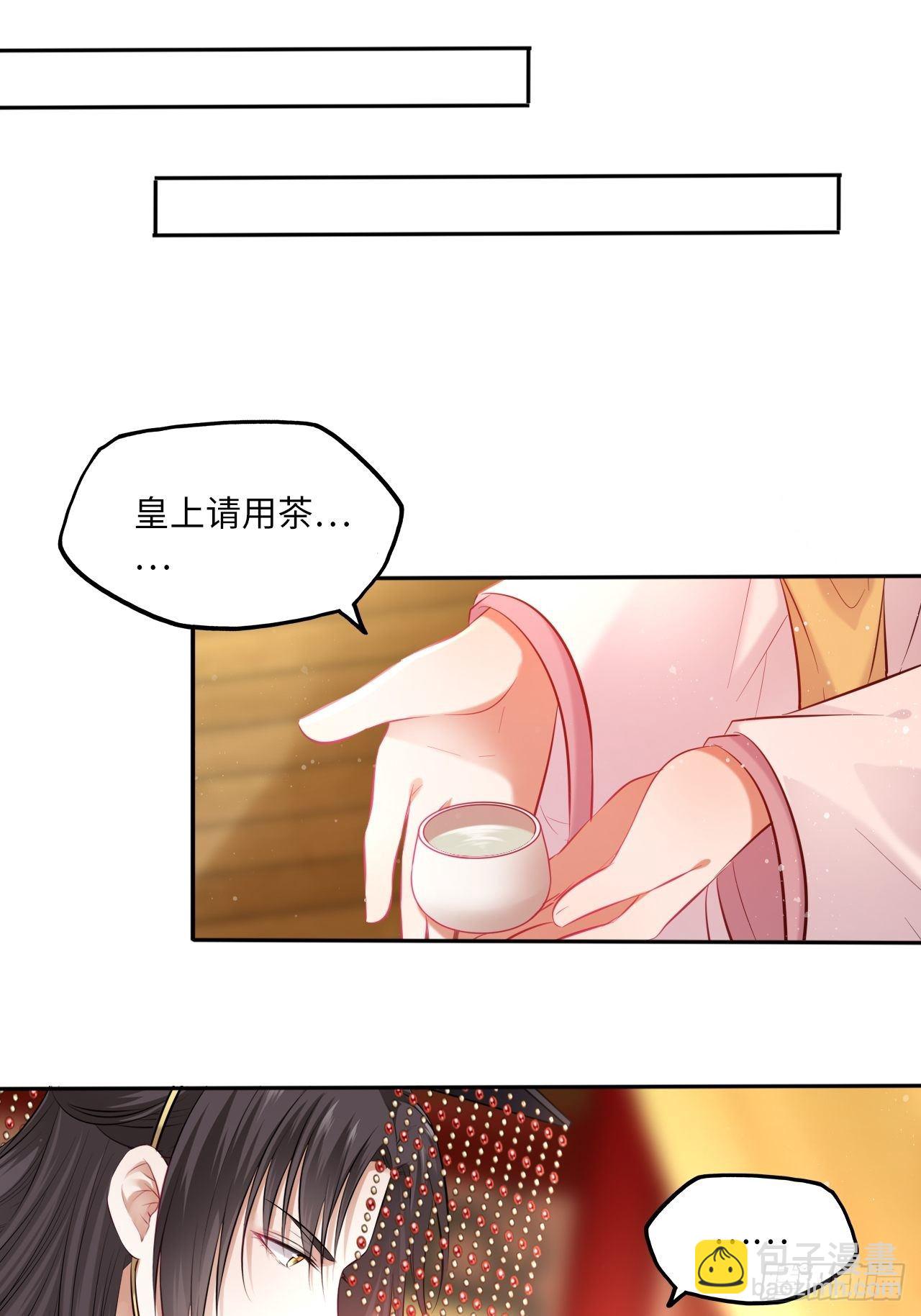 第115话：重逢-第120话
