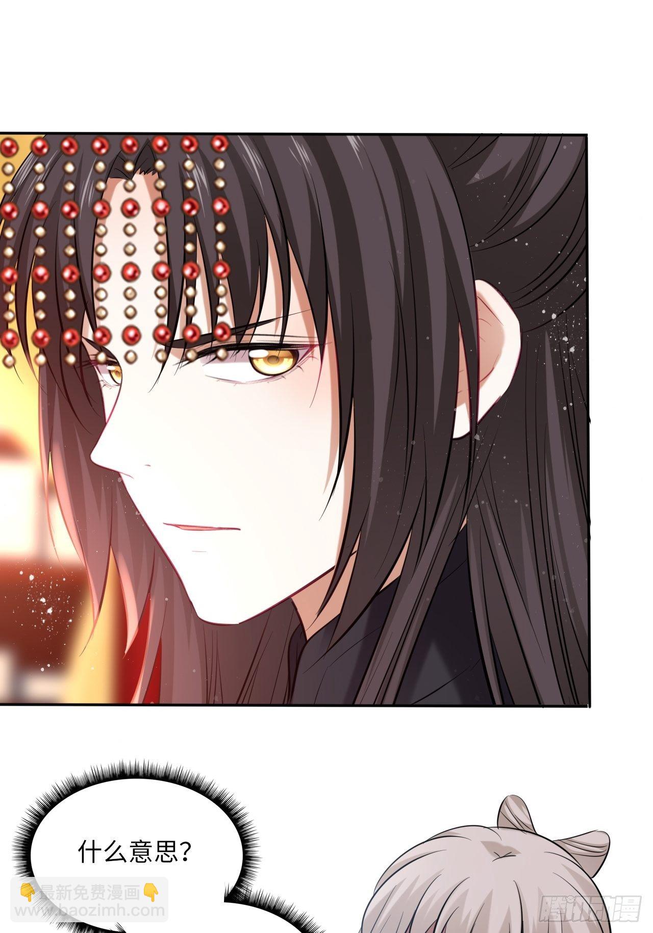 第115话：重逢-第120话