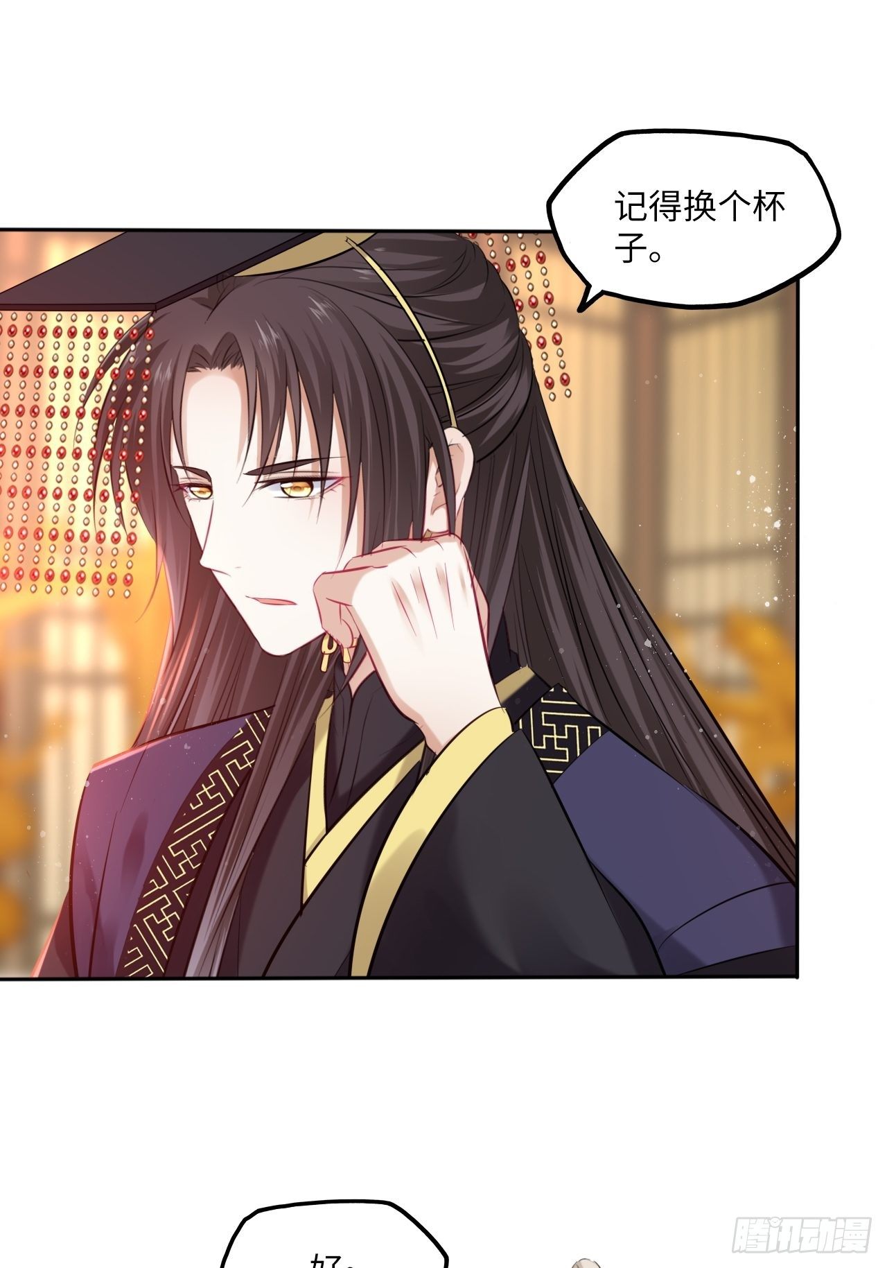 第115话：重逢-第120话