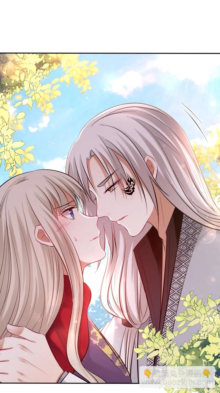 第121话：专情-第126话