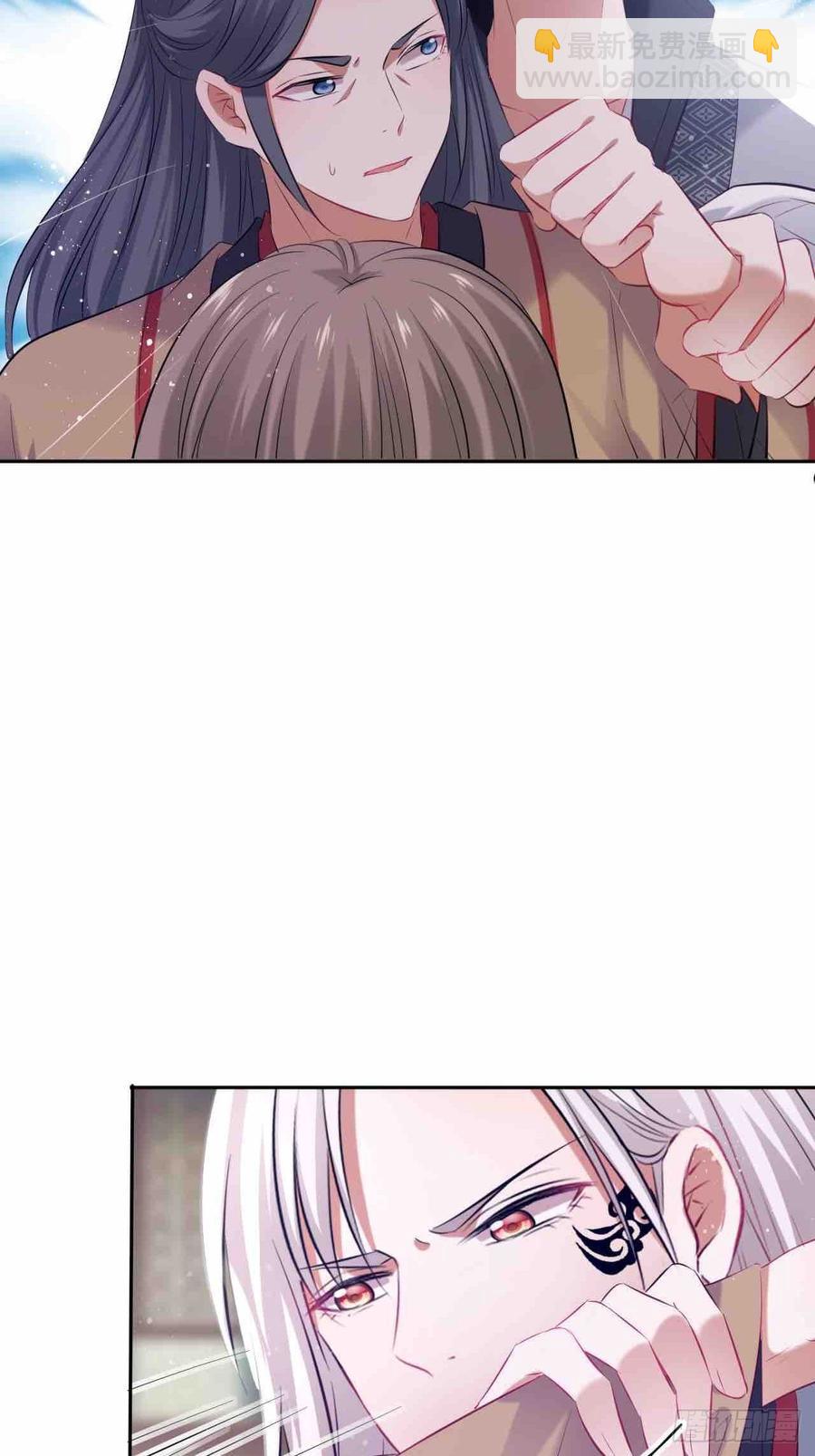 第125话：赠物-第130话