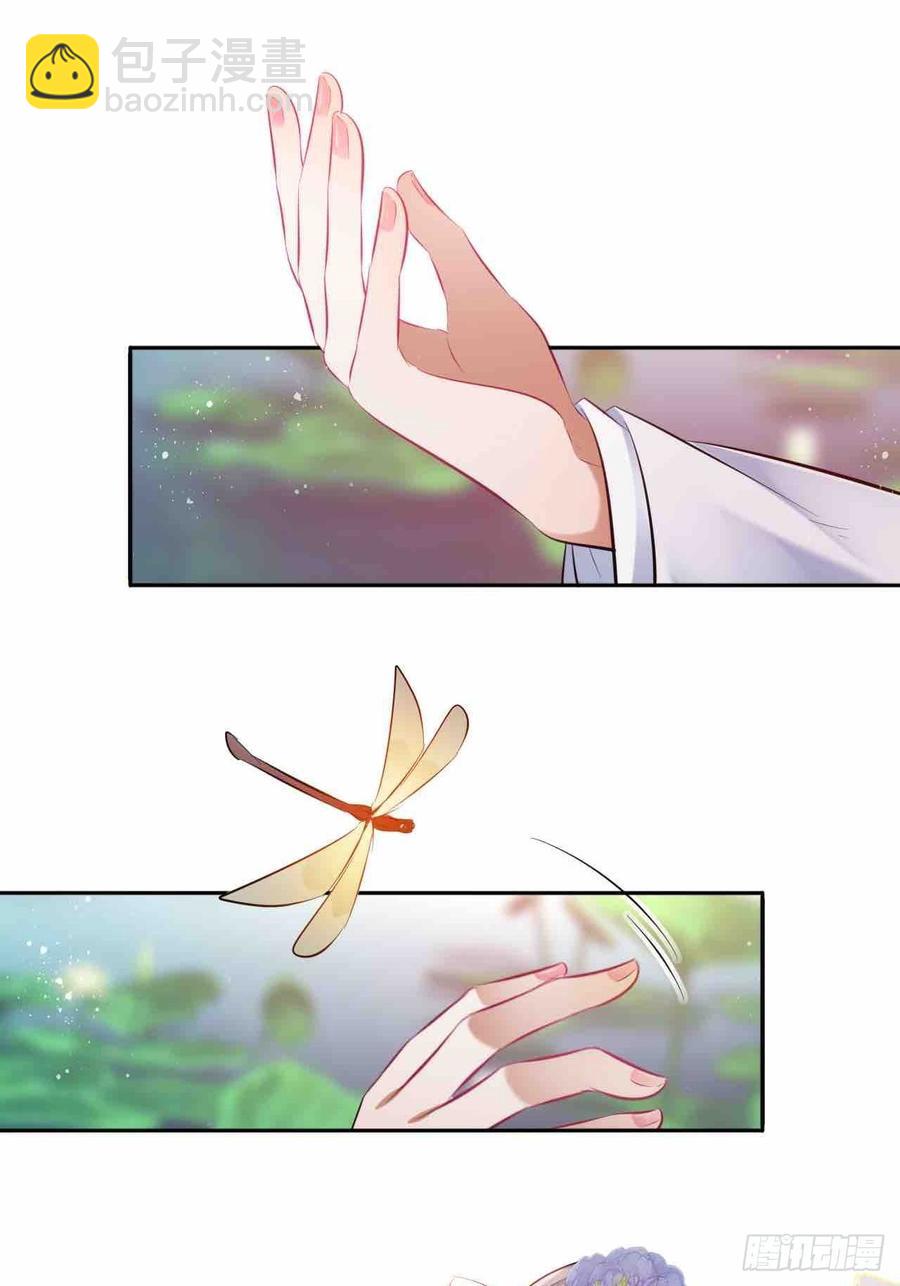 第125话：赠物-第130话
