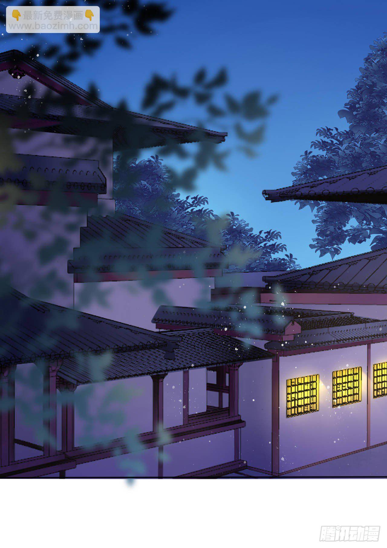 第13话：我和爹爹娘亲一起睡觉(1/2)-第14话