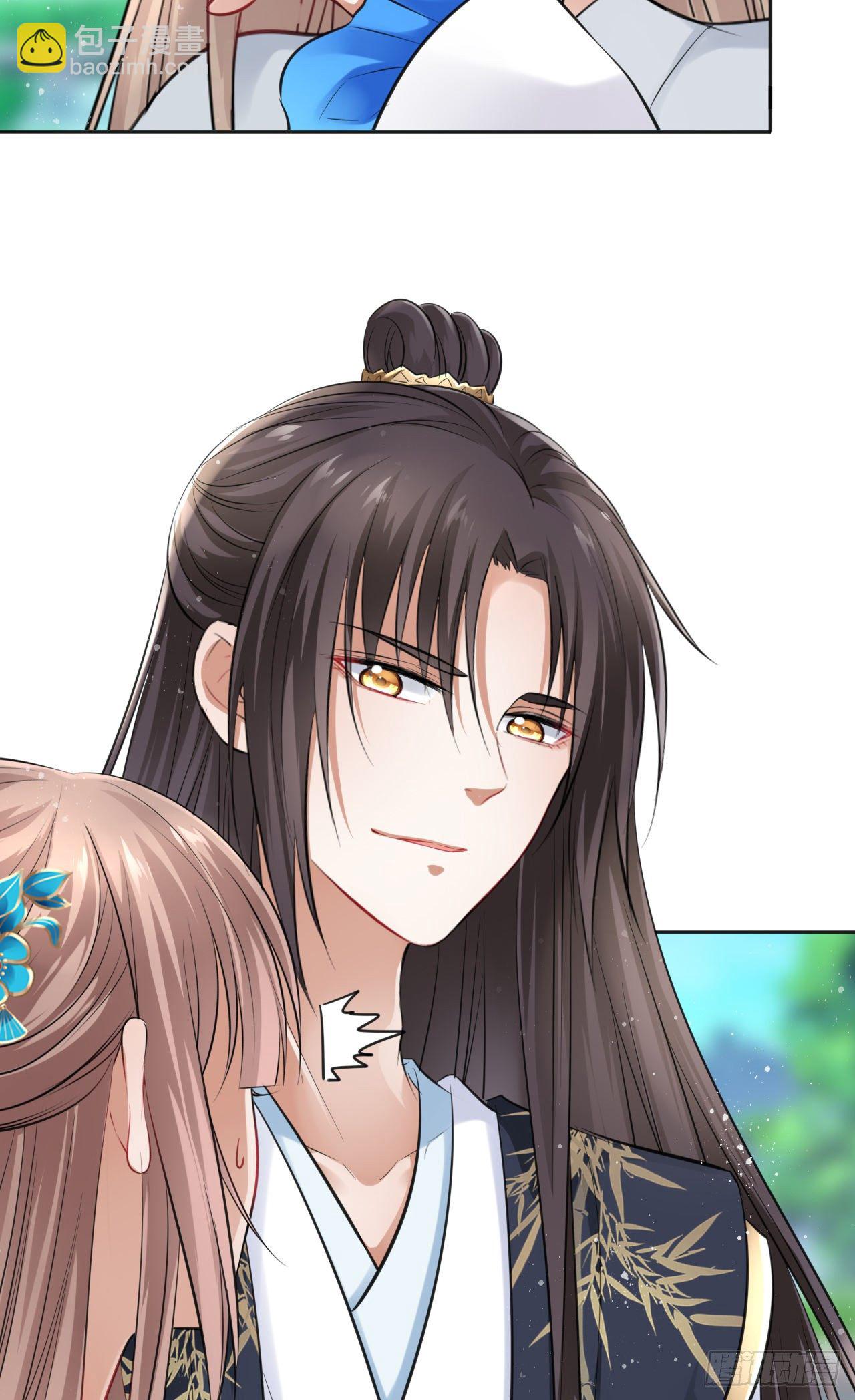 第13话：我和爹爹娘亲一起睡觉(1/2)-第14话