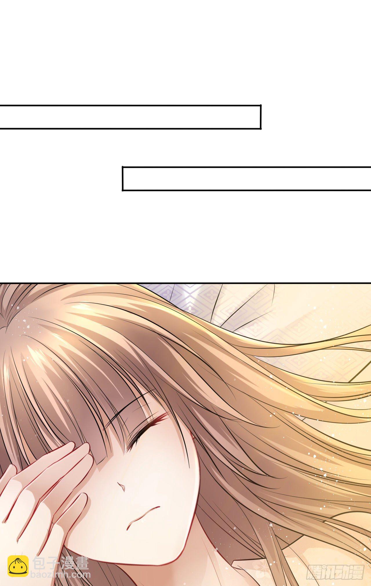 第13话：我和爹爹娘亲一起睡觉(1/2)-第14话