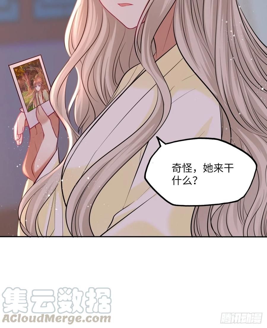 第127话：画像-第132话