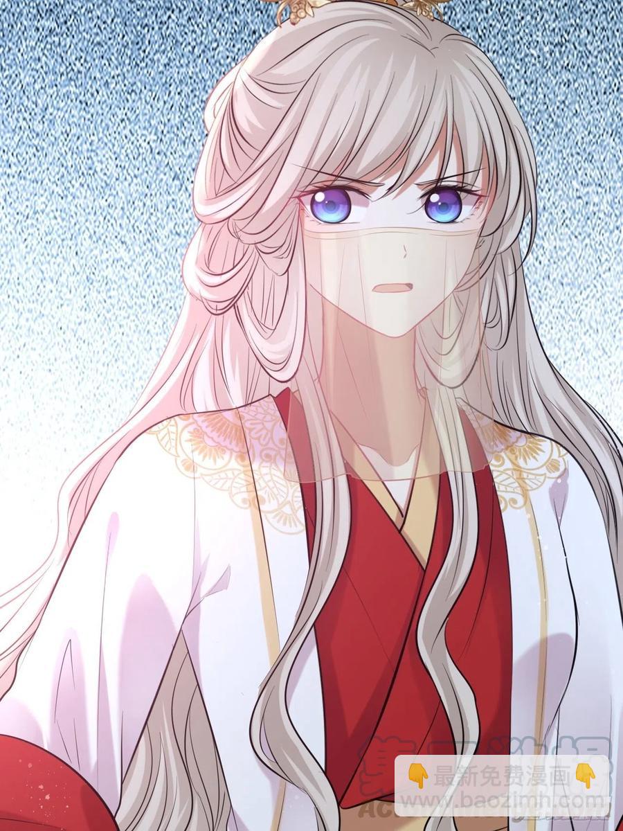 第129话：奸计-第134话