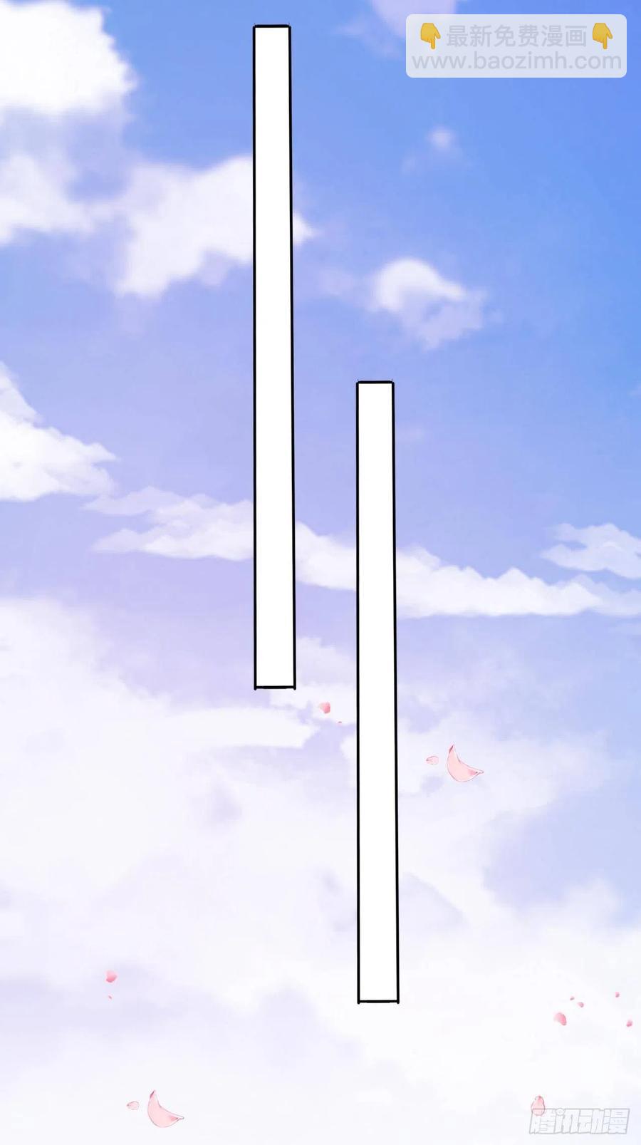 第131话：自取其辱-第136话