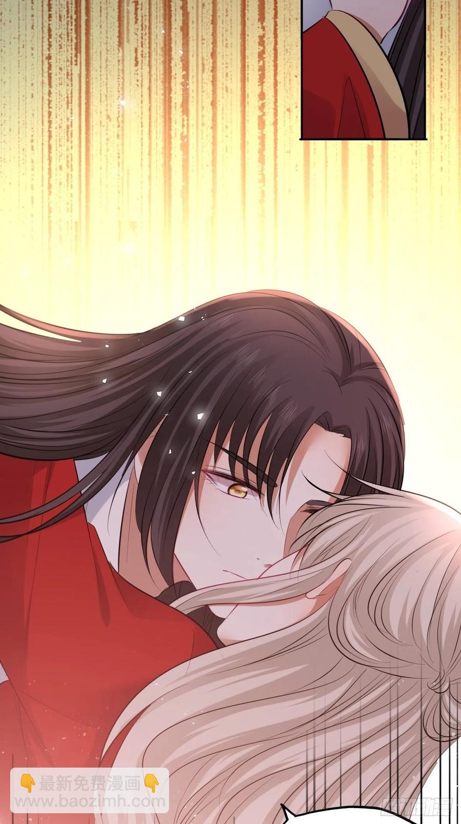 第134话：我是故意偷看你的，-第140话