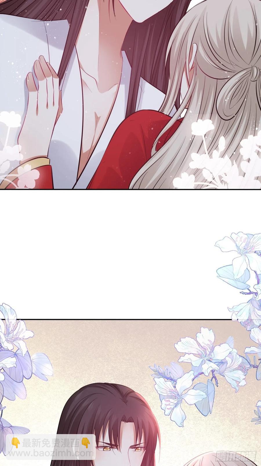 第134话：我是故意偷看你的，-第140话
