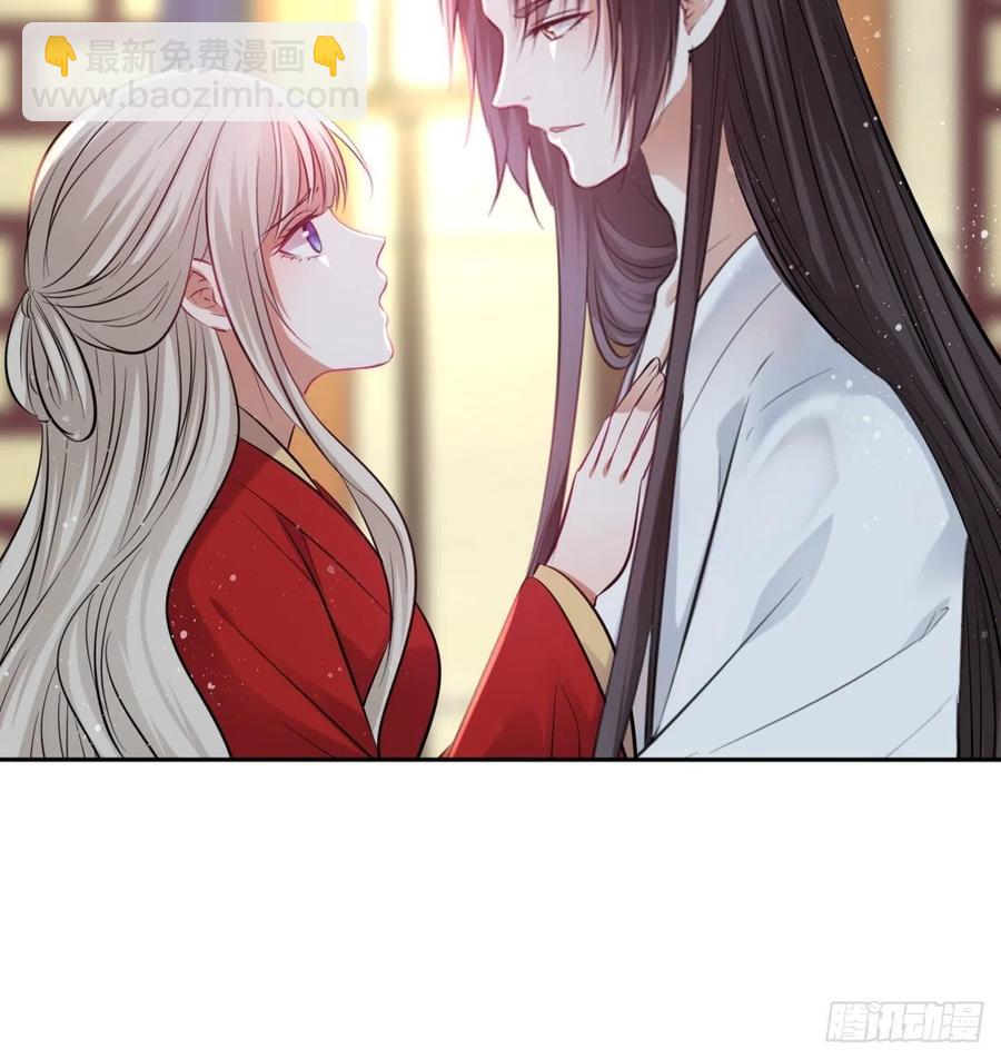 第134话：我是故意偷看你的，-第140话