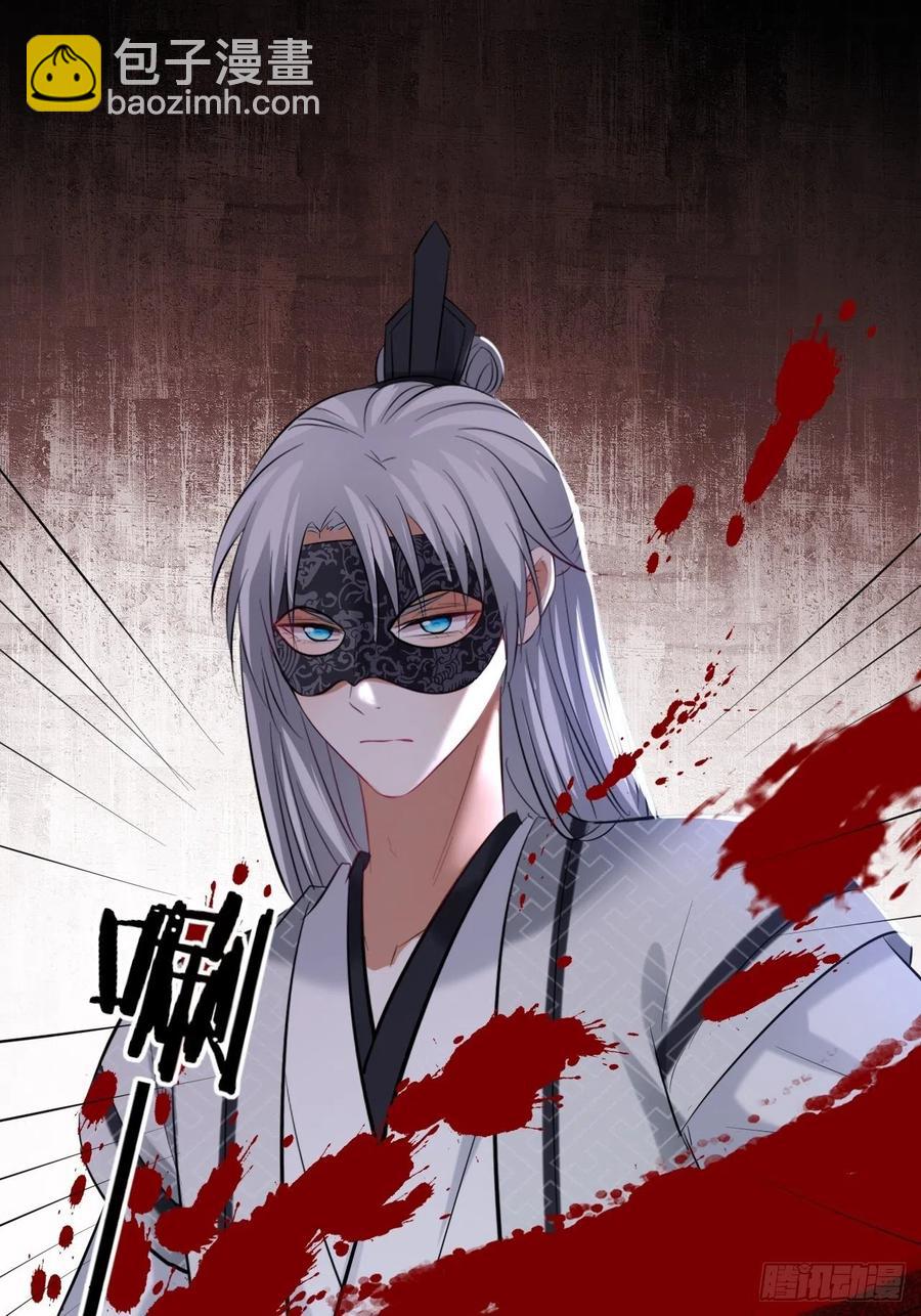 第140话：谈情说案-第146话