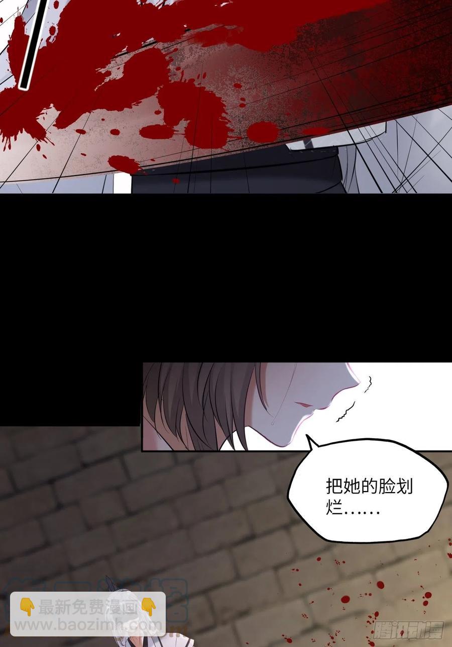 第140话：谈情说案-第146话