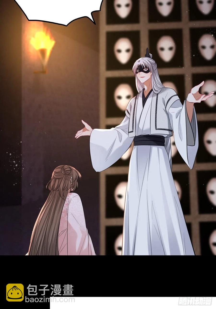 第140话：谈情说案-第146话