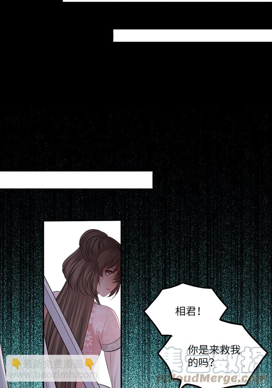第140话：谈情说案-第146话