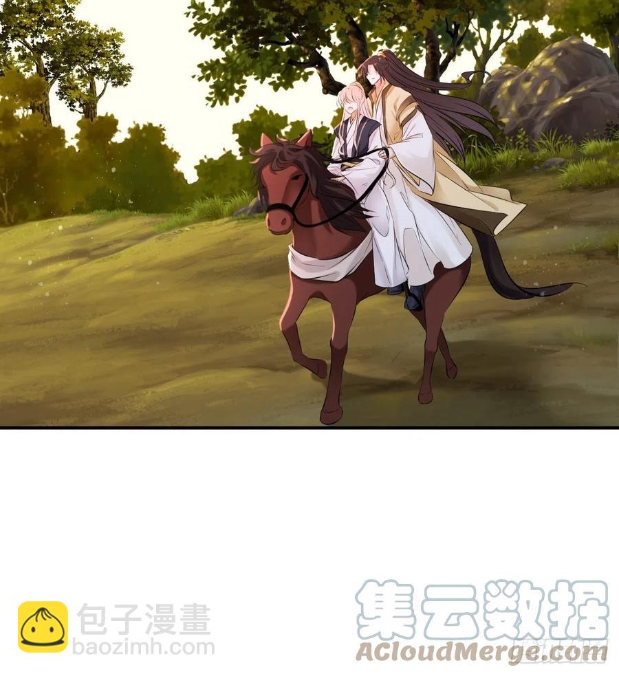 第140话：谈情说案-第146话