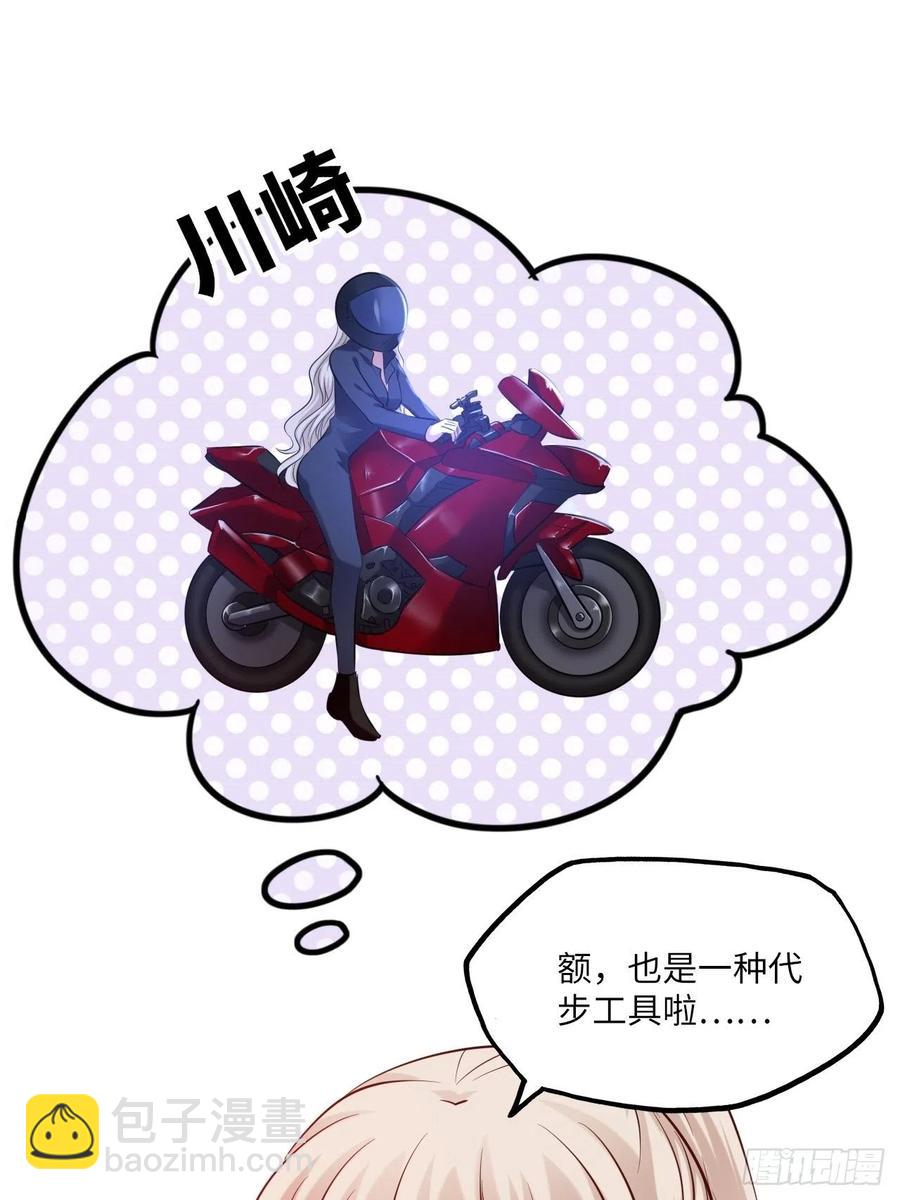 第140话：谈情说案-第146话