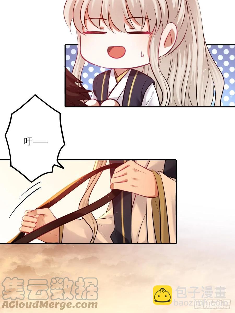 第140话：谈情说案-第146话