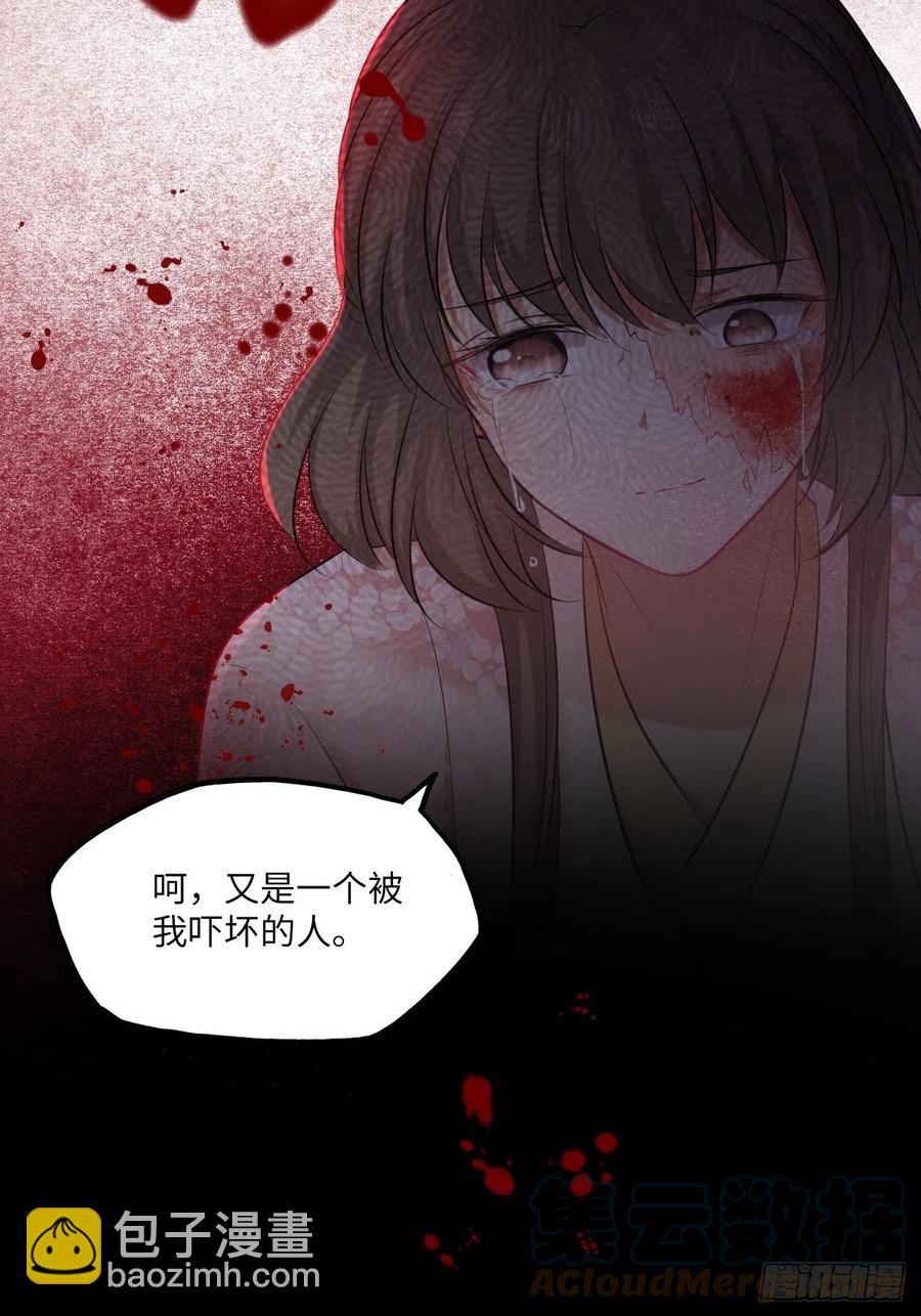 第140话：谈情说案-第146话