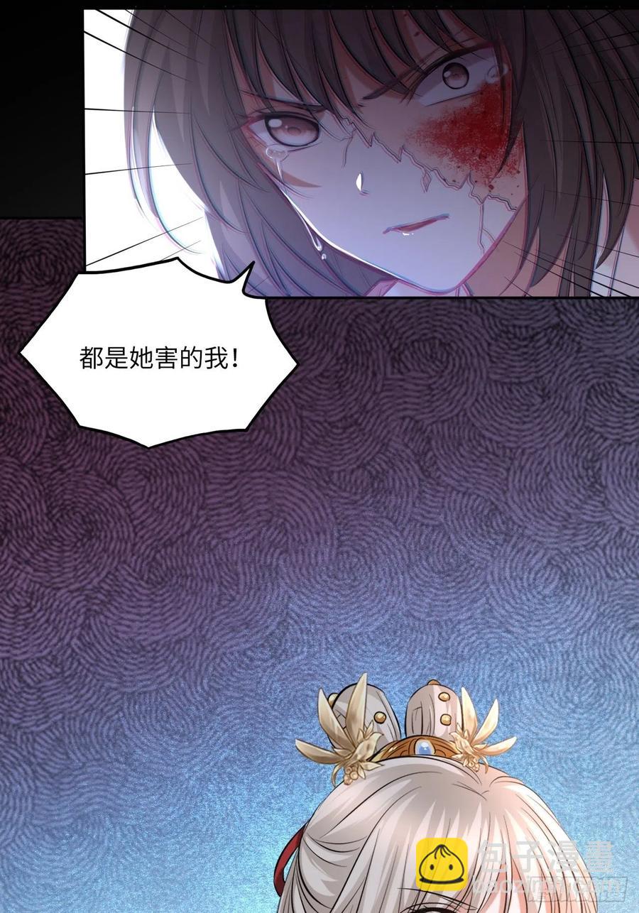 第140话：谈情说案-第146话