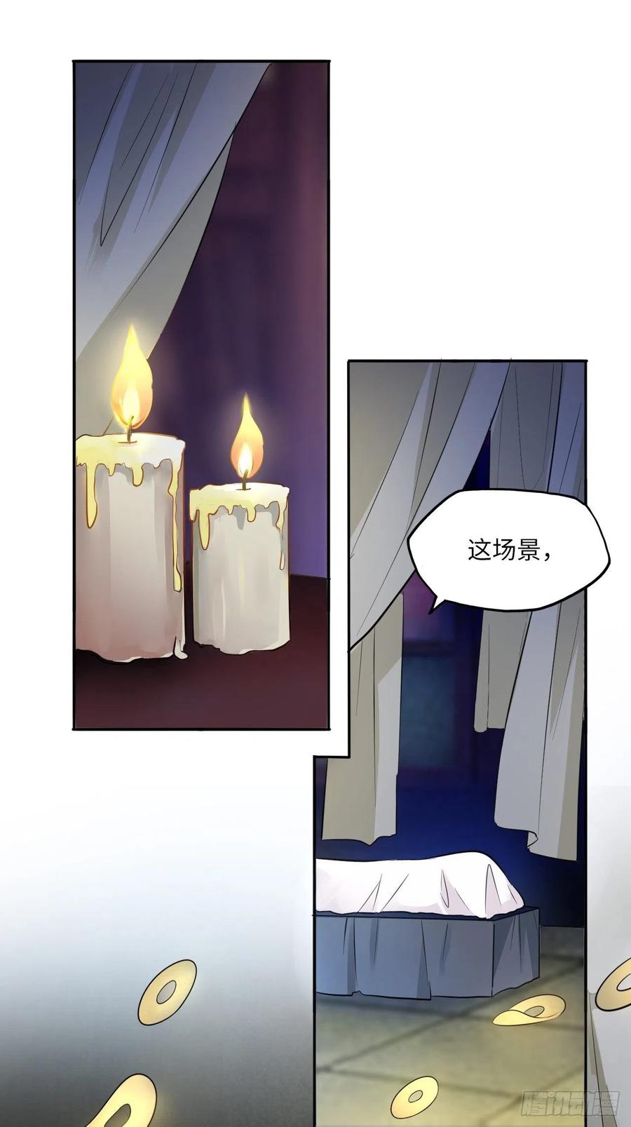 第142话：背后的操纵者-第148话