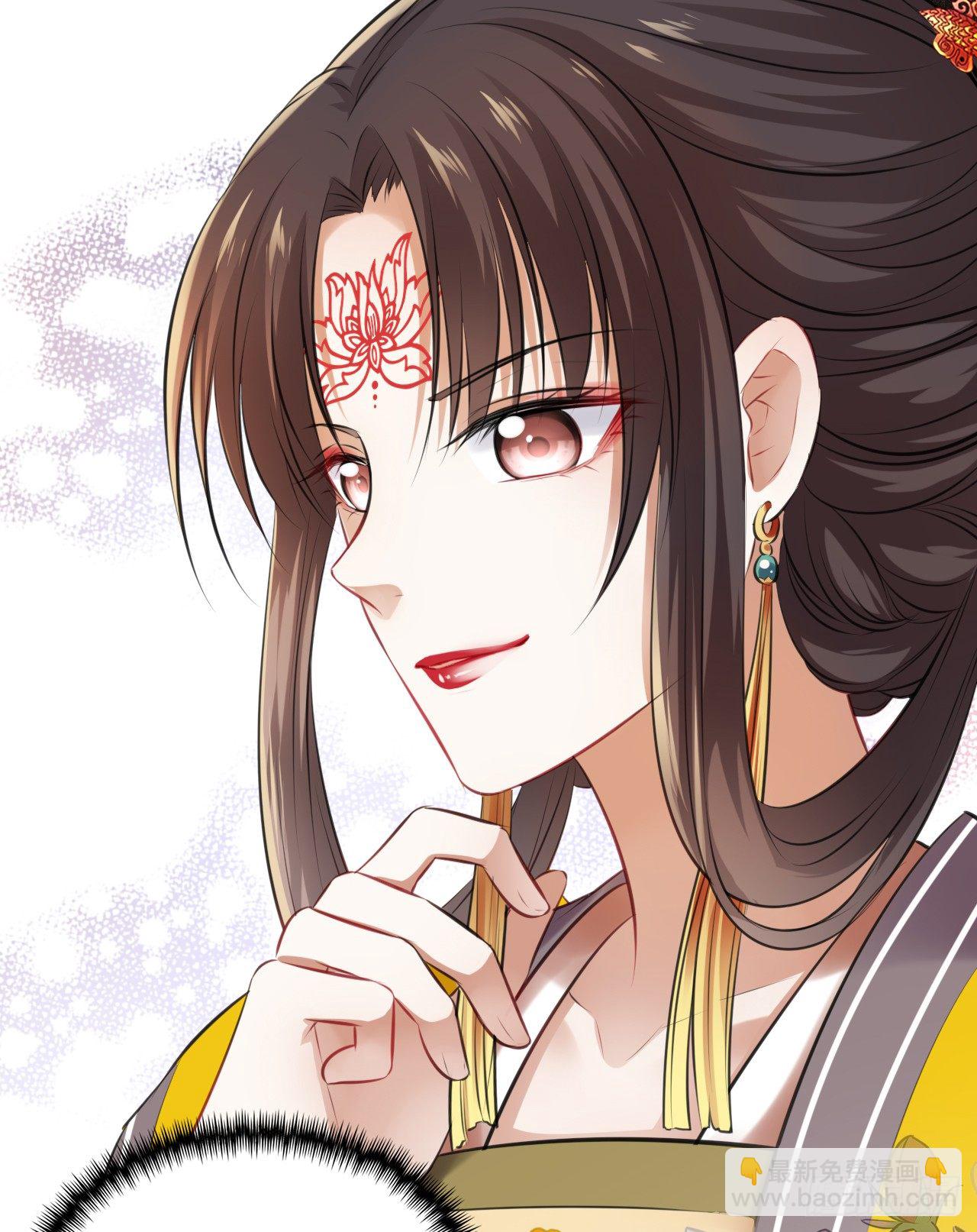 第15话：我主动让小三进门了？-第16话