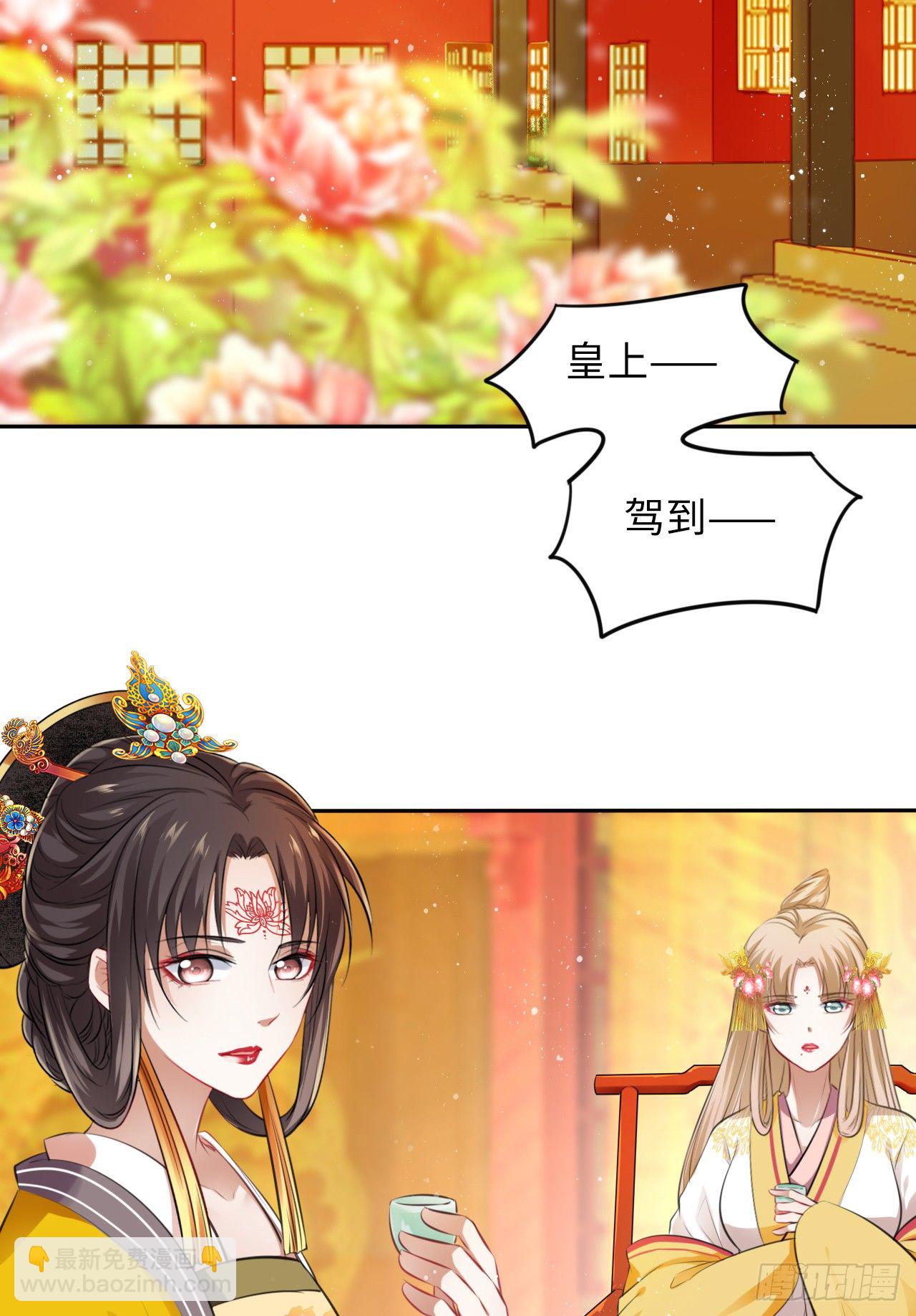 第15话：我主动让小三进门了？-第16话