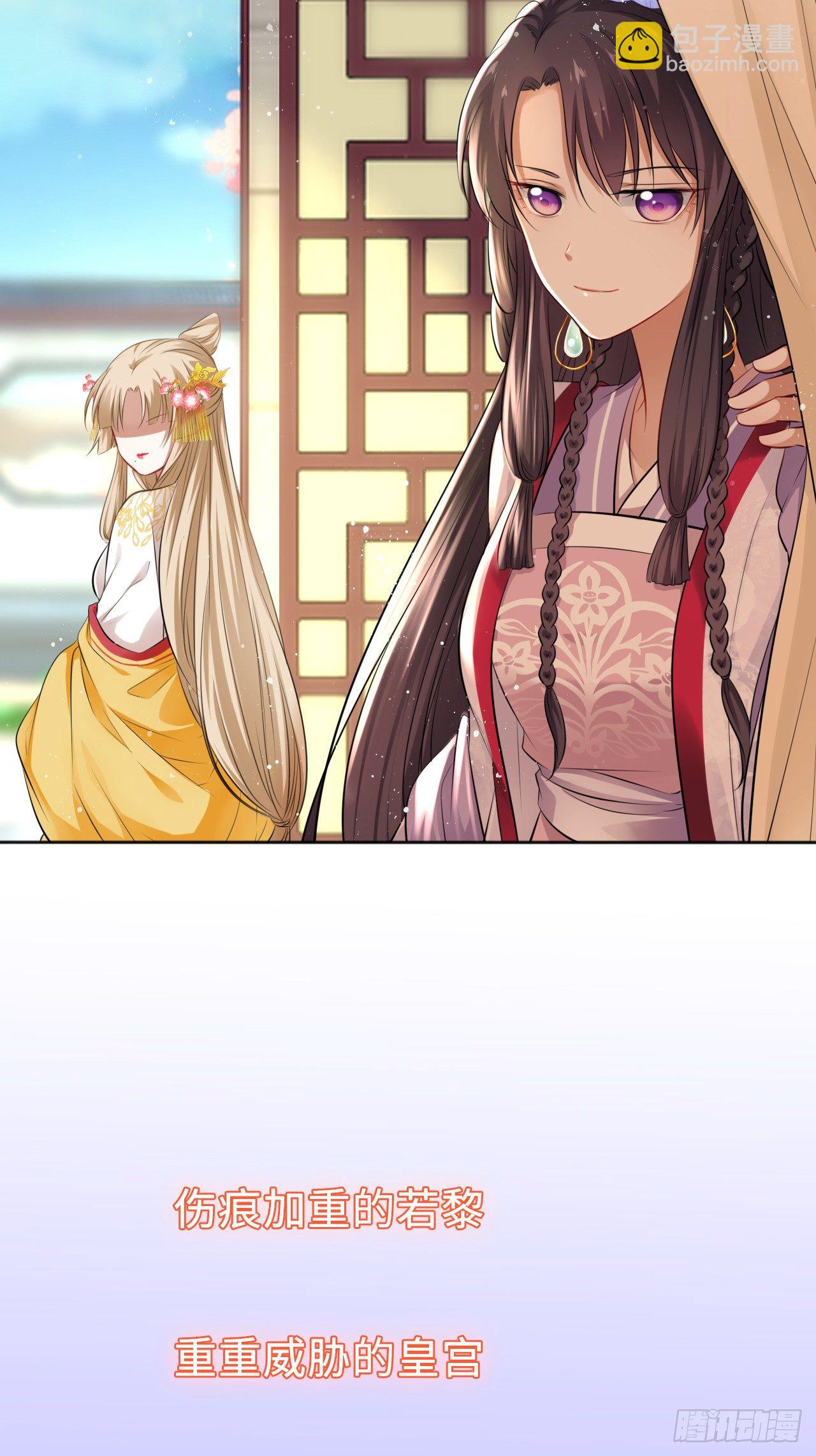 第15话：我主动让小三进门了？-第16话