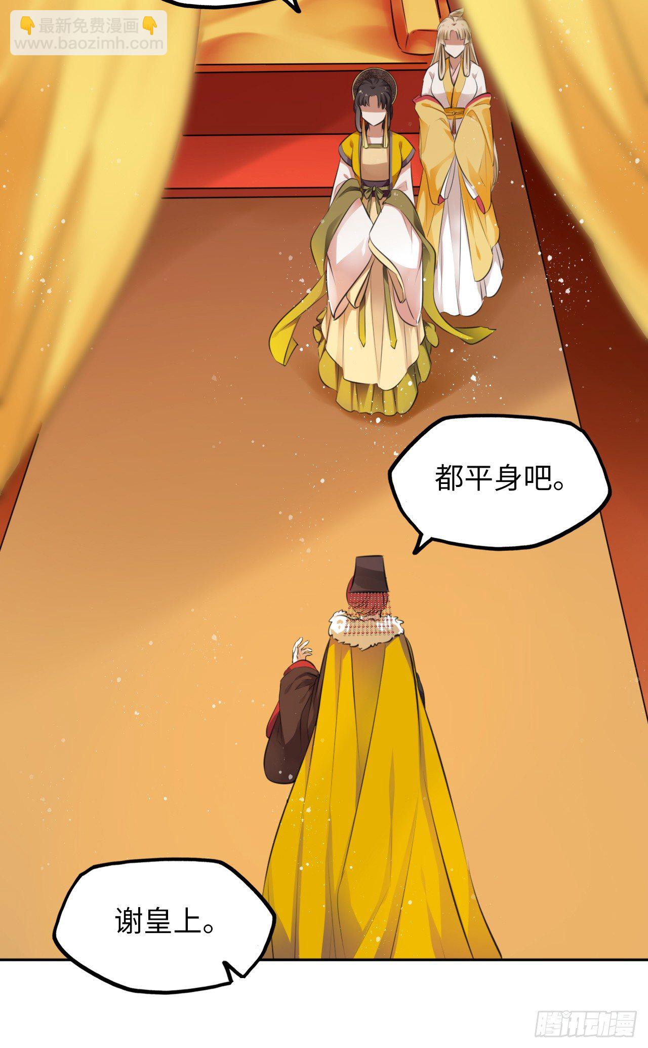 第15话：我主动让小三进门了？-第16话
