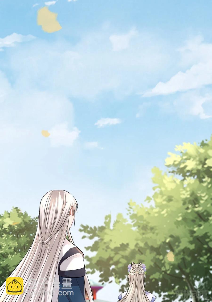 第146话：你喜欢他，对吧？-第152话