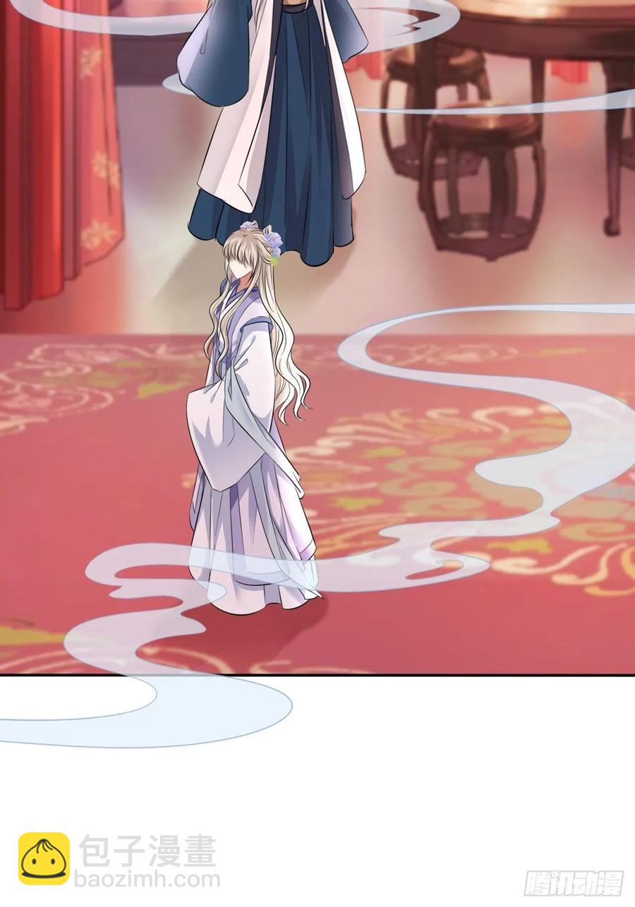 第146话：你喜欢他，对吧？-第152话