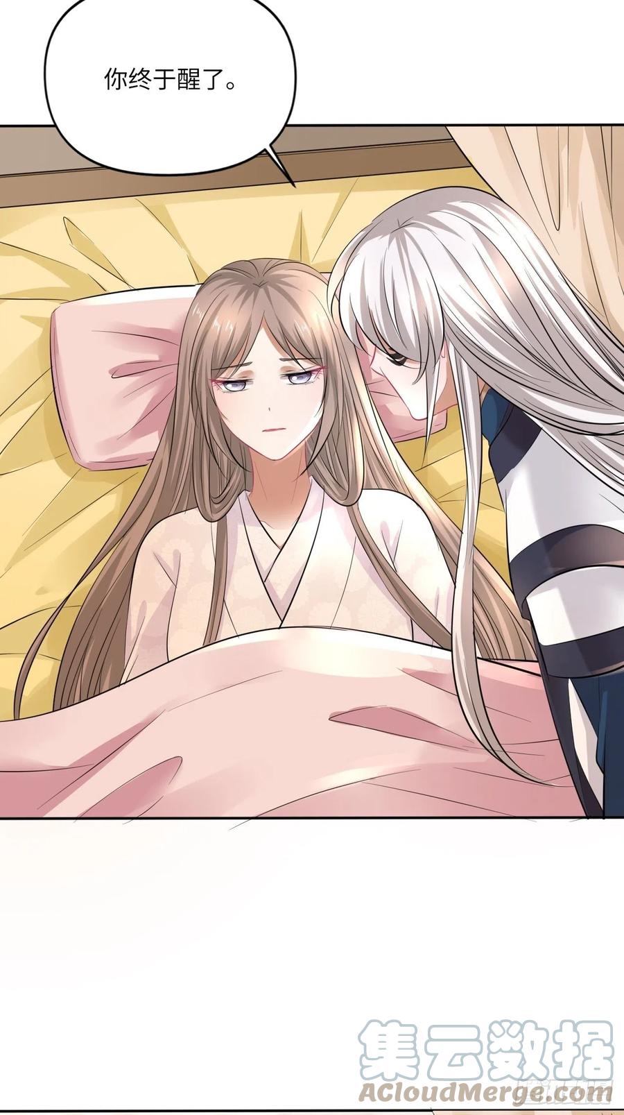 第148话：换我来守护你-第154话