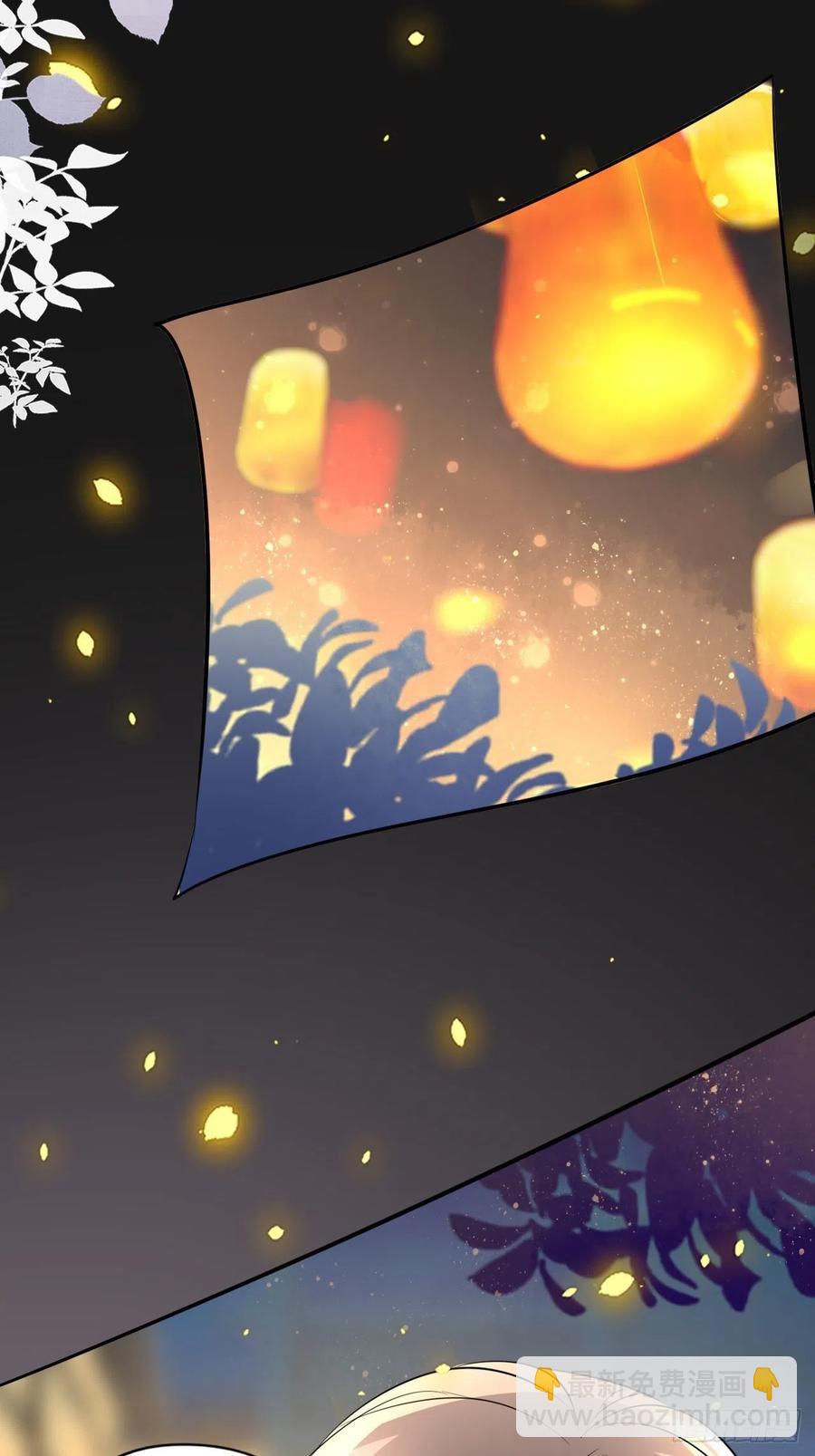 第148话：换我来守护你-第154话