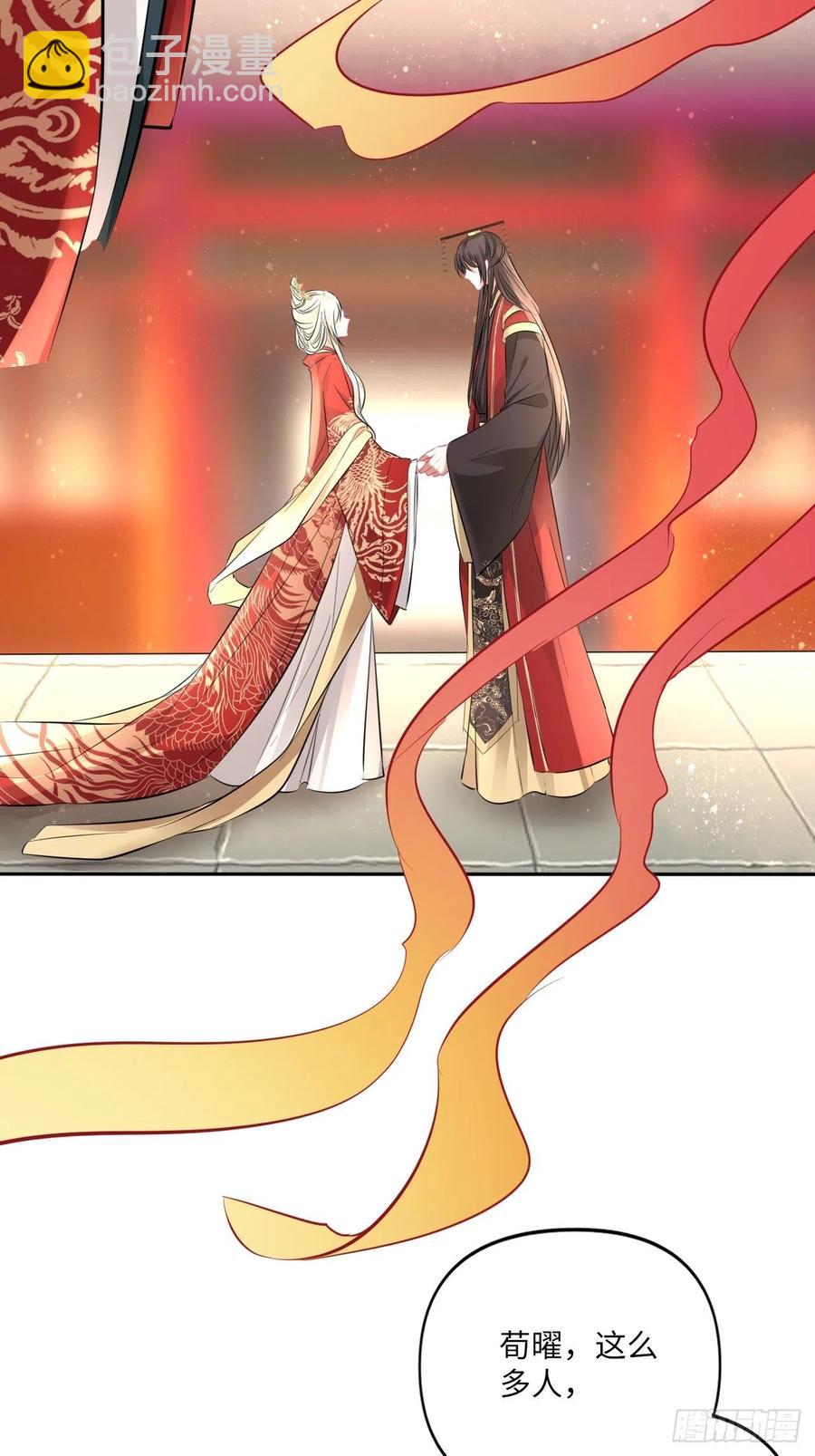 第150话：谁是真新娘！-第156话