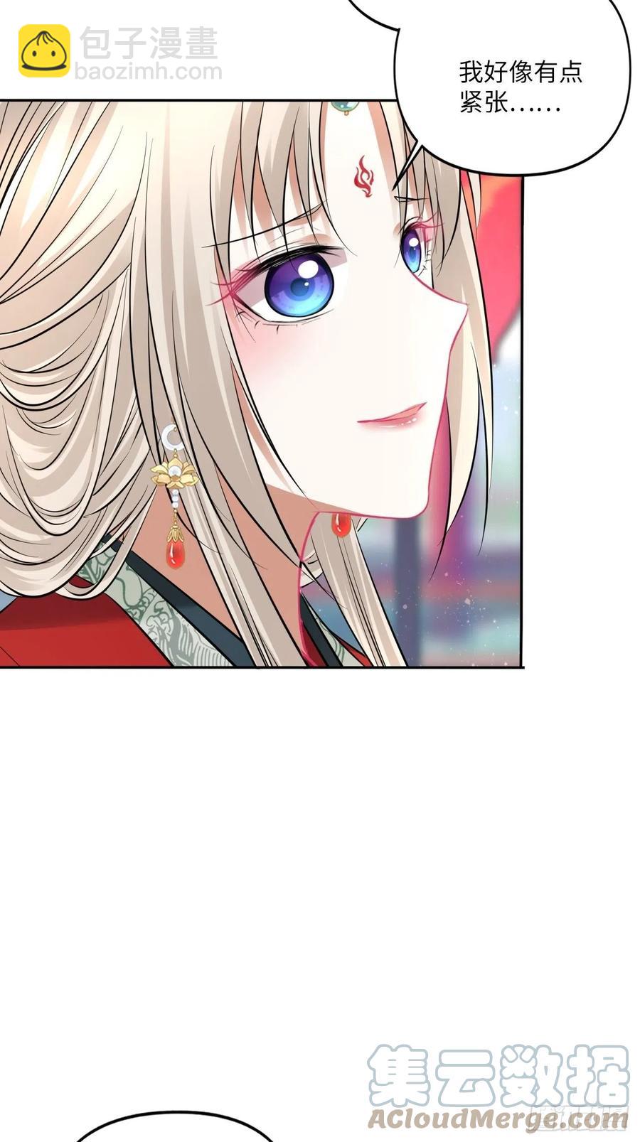 第150话：谁是真新娘！-第156话