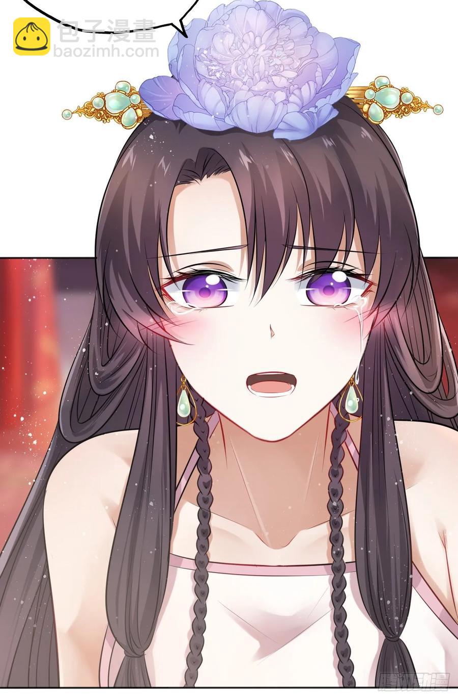 第17话：我才不会吃王爷的醋！-第18话