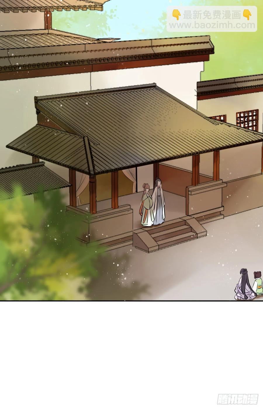 第25话：小小想要弟弟妹妹！-第26话