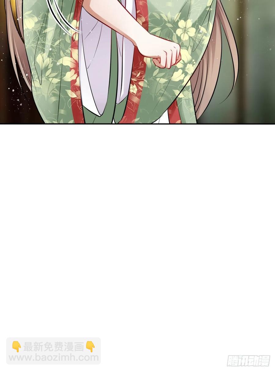 第33话：有的人不值得心慈手软-第34话
