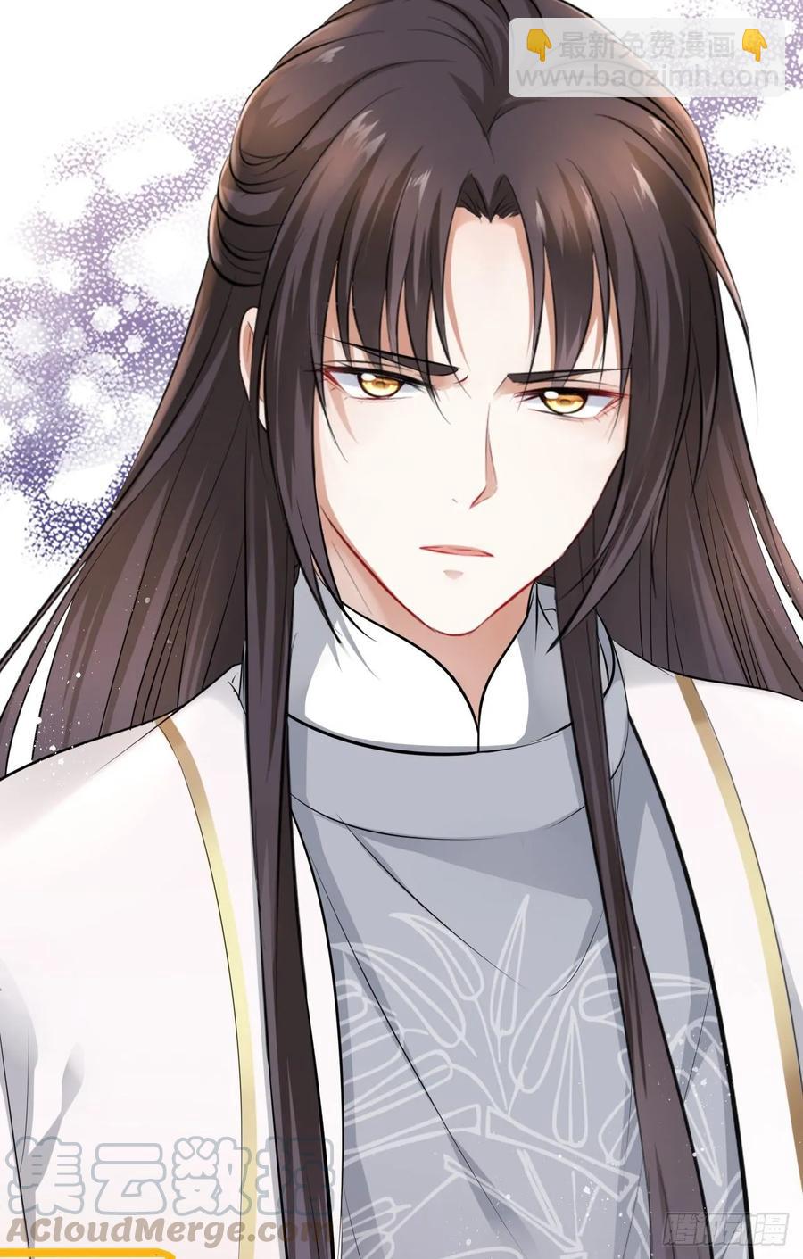 第35话：打了皇后的脸又如何？-第36话