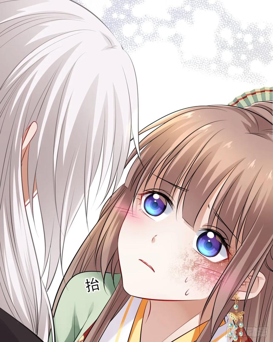 第38话：清钧面具下的秘密(1/2)-第40话
