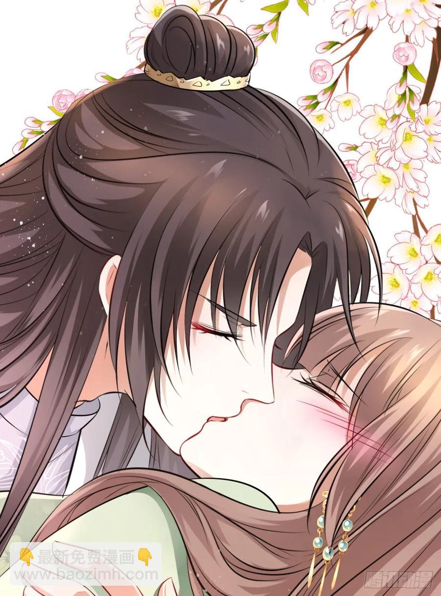 第40话：请谨记自己的身份！(1/2)-第42话