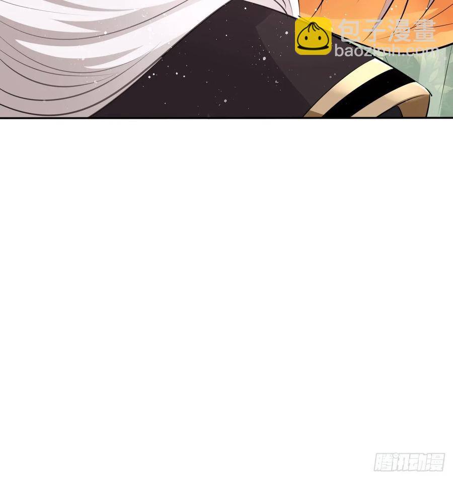 第40话：请谨记自己的身份！(1/2)-第42话