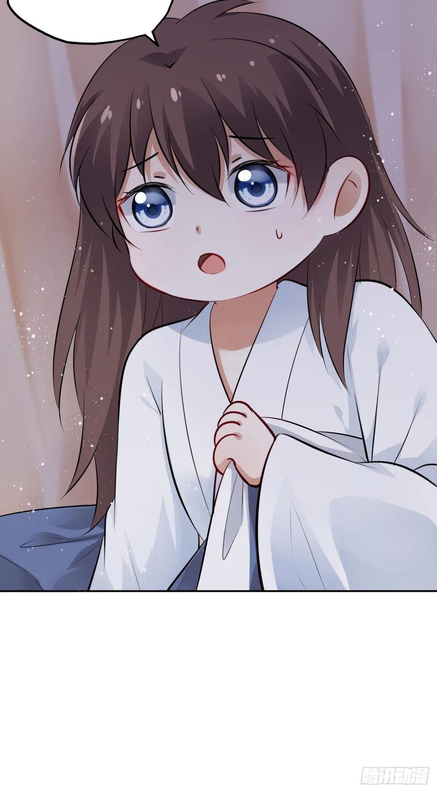 第42话：王爷半夜潜入我的房间(1/2)-第44话