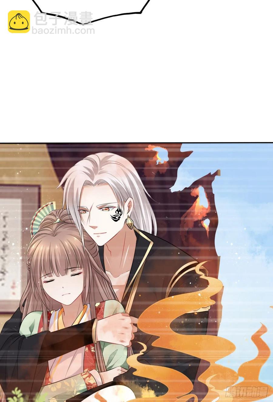 第46话：我是祸国殃民的灾星？(1/2)-第48话