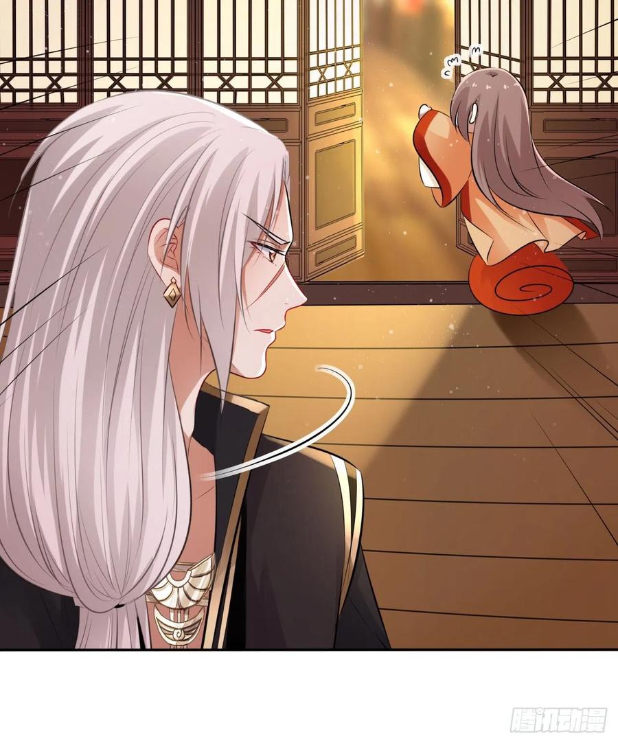 第48话：你绑架我可是犯法的！(1/2)-第50话